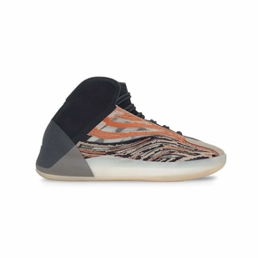 adidas - Unisex Yeezy Quantum Basketball Shoes (GW5314) Canvas Basketball Shoes