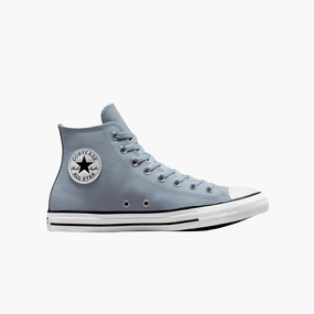 Chuck Taylor All Star High The Best Basketball Shoes In The World