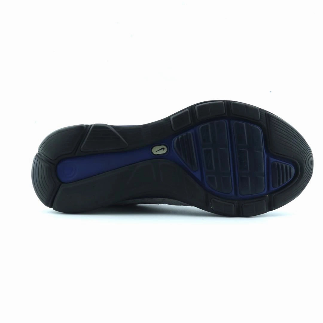 Nike Most Expensive Shoes NIKE LUNARGLIDE 4