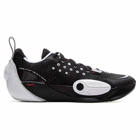 Wade All City 13 'Yin Yang' Men's Basketball Shoes Basketball Shoes In Wide