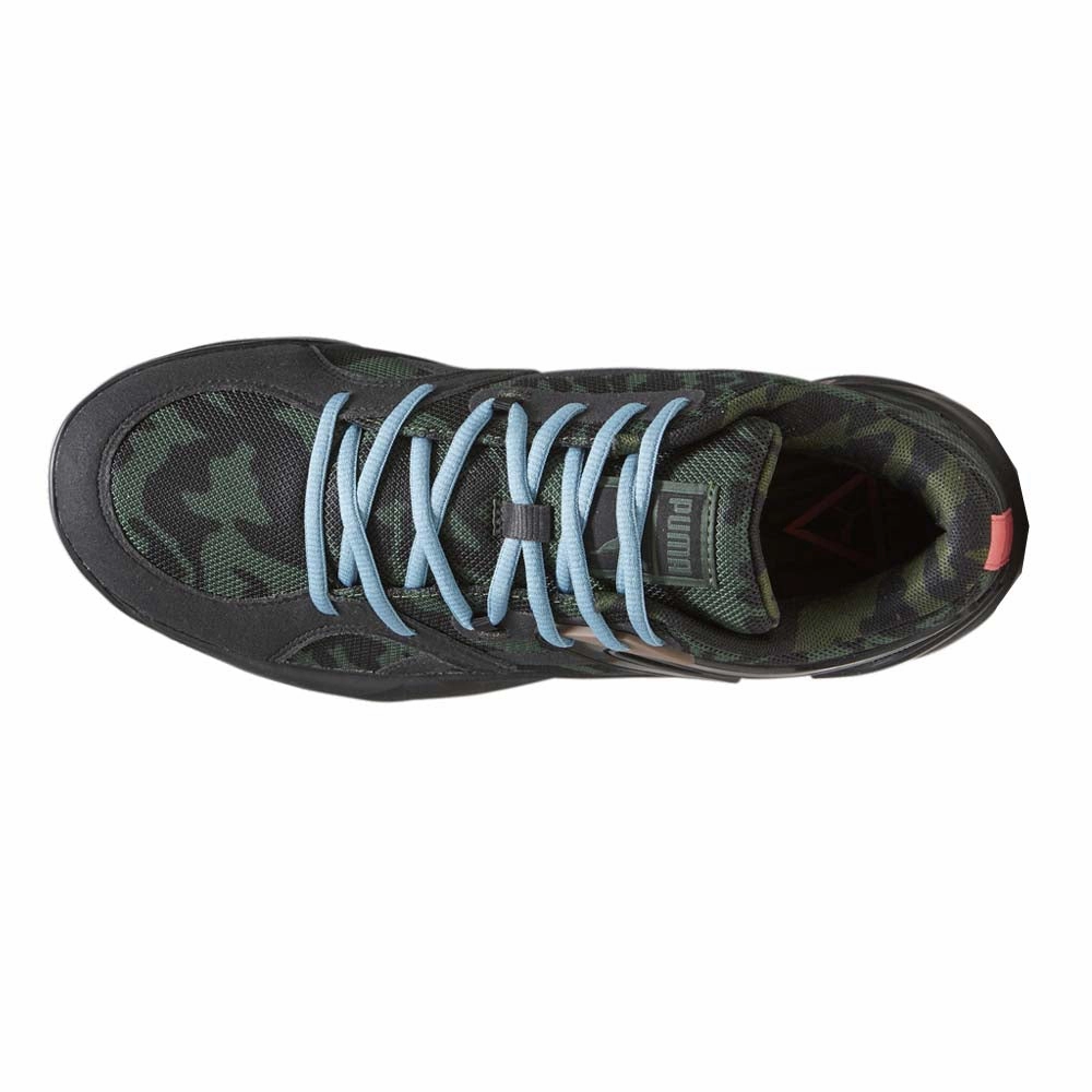 Galaxy Basketball Shoes Trc Blaze Court Camo Lace Up Basketball Shoes